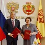 Госсовету Чувашии – четверть века ("Республика")