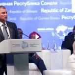 Парламентарии России и Африки должны поддерживать общие бизнес-проекты двух стран - Володин