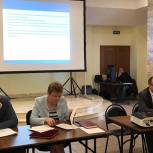 Партийцы Долгопрудного приняли участие в публичных слушаниях 