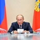 Путин поручил правительству снизить налоги для строителей социальной инфраструктуры