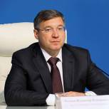 Минстрой России утвердил реестр лучших реализованных проектов по благоустройству