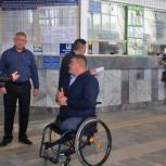 В Уфе партийцы выявили несоответствие требованиям доступной среды на двух вокзалах