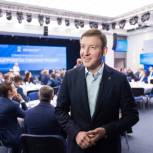 «Единая Россия» запустит проекты по адресному информированию людей о нацпроектах