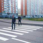 В Некрасовке обустроили наземный пешеходный переход
