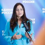 «Молодая Гвардия Единой России» создаст Фонд поддержки социальных проектов молодежи