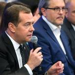 Инициатива «Единой России» наладить диалог с социальными НКО получила поддержку Медведева