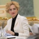 Яровая: В системе образования должно быть обеспечено единство обучения и воспитания