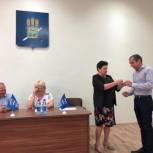 Определен кандидат от партии на выборах в Путятинском районе