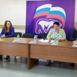 Елена Митина рассказала депутатам Рязанского района о комплексном развитии сельских территорий