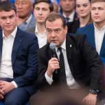 Медведев дал старт новым направлениям работы «Единой России»