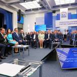 Медведев дал старт новым направлениям работы «Единой России» 