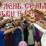 ЦПГИ сторонников «Единой России» проводит «День семьи» для представителей НКО в 40 регионах