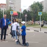 Активисты партпроекта «Безопасные дороги» посетили автогородок в Центральном городском парке Реутова