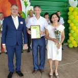 В День Семьи, Любви и верности в Пестравском районе чествовали пары, прожившие в браке более 50 лет