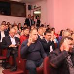 В Мытищах состоялась внеочередная конференция местного  отделения партии «Единая Россия»