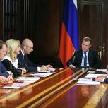 Медведев: Всероссийская диспансеризация улучшит демографию и предупредит опасные болезни 