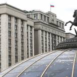 Госдума приняла во втором чтении предложенные Турчаком поправки в закон о местном самоуправлении