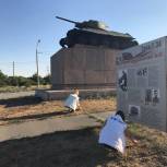 Активисты МГЕР  провели субботник у  памятника Великой Отечественной войны