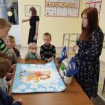 Лотошинское отделение Партии организовало праздник ко Дню семьи    