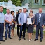 Два проекта нижегородских «первичек» получат гранты на реализацию общественно значимых проектов