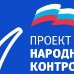 Нелегальную торговлю организовали гастролеры из Московской области в Череповце
