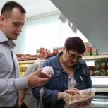 Народные контролеры Муравленко посетили торговые точки города