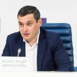 Хинштейн пригласил немецкого журналиста приехать на Прохоровское поле