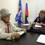 Первичную правовую помощь оказывают партийцы в Балашихе