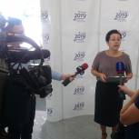 Ирина Татаринова сообщила о ходе кампании