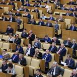 Госдума приняла во втором чтении поправки Турчака об упрощении порядка декларирования для сельских депутатов