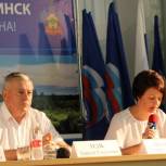 Усть-Лабинские единороссы выдвинули 200 кандидатов в поселенческие Советы и на должность глав поселений