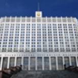 Правительство одобрило законопроект об увеличении выплат при рождении первого и второго ребенка