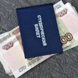 Савастьянова: Стипендии должны выплачиваться вне зависимости от финансового благополучия учебного заведения
