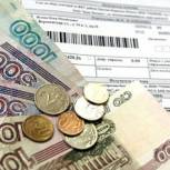 Коллекторам закрыли доступ к долгам населения за ЖКХ