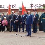 Партийцы поздравили жителей Ульяново с 76-летием освобождения района