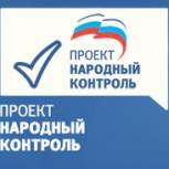 В Сухиничах "Народный контроль" проверил условия торговли молокосодержащими продуктами