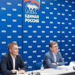 Комиссия Совета руководителей фракций «Единой России» приняла в работу четыре инициативы федерального уровня из регионов