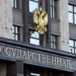 Госдума одобрила в третьем чтении законопроекты «Единой России» о защите медработников и пациентов