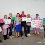 Татьяна Баринова встретилась с активистами организации «Дышим чистым»
