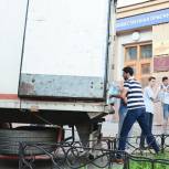 Красноярцы передали гуманитарную помощь для подтопленных территорий Иркутской области 