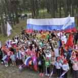 Унечский район принял «Эстафету флага»