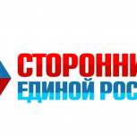 Более 48 тысяч человек приняли участие в проекте сторонников «Единой России» «Безопасный интернет»