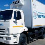 В Приморском крае появятся автоклубы