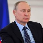 Путин: Металлурги страны играют ключевую роль в укреплении оборонной промышленности России 