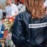 Отряд добровольцев Волонтерского штаба МГЕР вернулся в Москву из Иркутской области