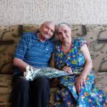 Партийцы поздравили с 90-летием жителя Ершовского района