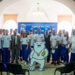 Оренбургские спортсмены отправились на Всероссийский фестиваль дворового спорта