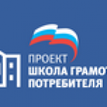 25 июля – День открытых дверей управляющих компаний!