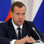 Медведев поручил повысить роль архитекторов в градостроительной деятельности