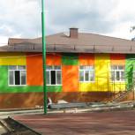 В Рыбном создаются новые места для детей ясельного возраста